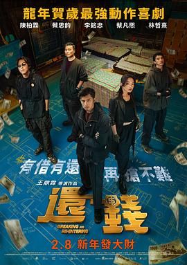 亚洲欧洲一区二区三区在线